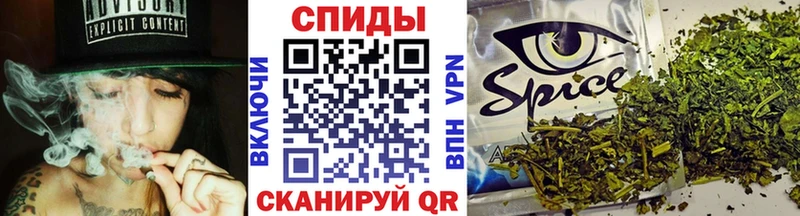 Бутират BDO  Кологрив 