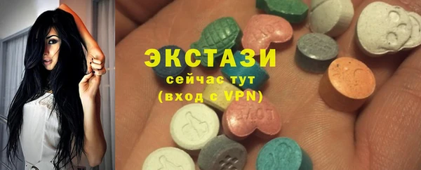 мет Арсеньев