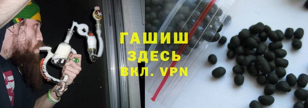 экстази Армянск