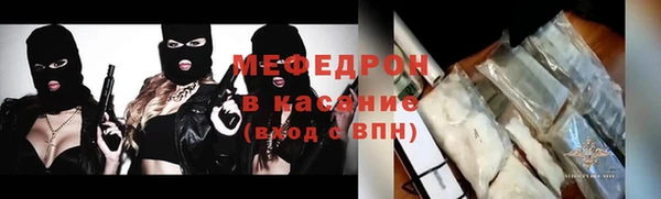 бошки Аркадак