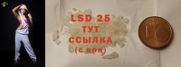 бошки Аркадак