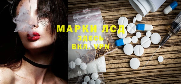 бошки Аркадак