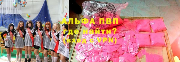 мет Арсеньев