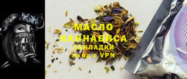 экстази Армянск