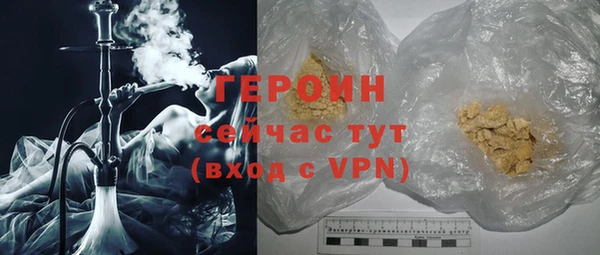 мет Арсеньев