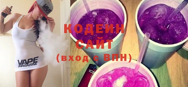 гашишное масло Ростов