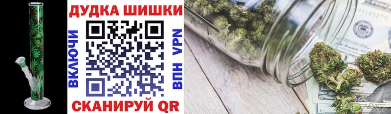 Каннабис SATIVA & INDICA закладки Кологрив
